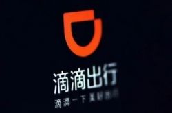 5分钟科普下!辽阳有限公司电话_哔哩哔哩
